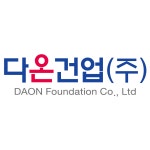 다온건업(주) 2023년 재무정보 | 매출액 3억 2,059만원 영업이익... 사람인 다온건업(주) 2023년 재무정보 | 매출액  3억 2,059만원 영업이익... 