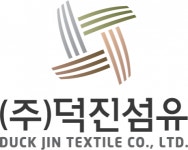 [(주)덕진섬유] 섬유·원단 정규직 채용 공고(경력무관)보충역 지원가능 - 사람인