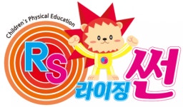 [라이징 썬 키즈 스포츠] (용인)[경력] 어린이 학원차량 선생님 정규직 채용 - 사람인