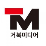 (주)거북미디어 2025년 재무정보 | 영업이익, 자본금, 공시정보 등 - 사람인