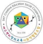 [에스엔티창의교육 사회적협동조합] 초등학교 방과후학교 큐브강사모집합니다. - 사람인