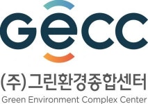 [(주)그린환경종합센터] 환경, 환경기능사,대기환경 정규직 채용 - 경력무관 - 사람인