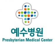 [(재)예수병원유지재단] 예수병원 신규직원채용 모집공고 - 사람인
