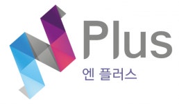 [엔플러스] 전시기획 경력무관 모집 공고(정규직) - 사람인
