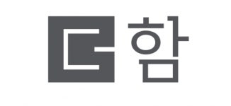 [주식회사 더함에스디] [더함] 건축설계 -건축설계관리,시공관리- 경력자 모집 - 사람인