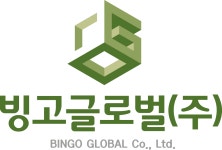 빙고글로벌(주) 2025년 기업정보 | 직원수, 근무환경, 복리후생 등 - 사람인 빙고글로벌(주) 2025년 기업정보 | 직원수, 매출액, 복리후생 등... 