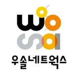 우솔네트웍스본점 2025년 기업정보 | 직원수, 근무환경, 복리후생 등 - 사람인 우솔네트웍스본점 2025년 기업정보 | 직원수, 매출액, 복리후생... 