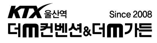 (주)더엠컨벤션 연봉정보 | 평균연봉, 직급별 연봉 등 - 사람인