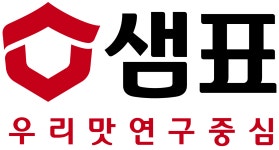 샘표식품(주) 채용 | 2025년 진행 중인 공고 14건 - 사람인 샘표식품(주) 채용 | 2025년 진행 중인 공고 14건  - 사람인