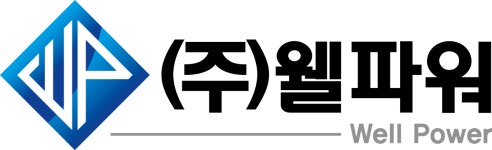 (주)웰파워 기업리뷰 | 1명이 참여한 통계 & 리뷰 - 사람인 (주)웰파워 기업리뷰 | 1명이 참여한 통계 & 리뷰