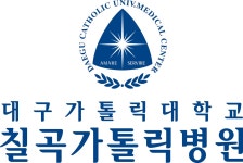 [대구가톨릭대학교 칠곡가톨릭병원] (정규직) 방사선사 경력무관 채용 공고 - 사람인