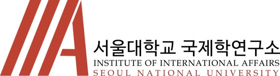 [서울대학교 국제학연구소] [서울대학교] 국제이주와 포용사회센터 연구원 모집 공고 - 사람인