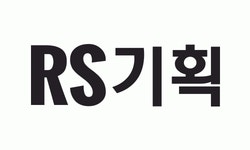 (주)알에스기획 기업리뷰 | 8명이 참여한 통계 & 리뷰 - 사람인 (주)알에스기획 기업리뷰 | 8명이 참여한 통계 & 리뷰