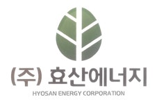 (주)효산에너지 2023년 재무정보 | 매출액 48억 9,265만원 영업이익... 사람인 (주)효산에너지 2023년 재무정보 | 매출액  48억 9,265만원... 