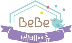 [베베앤츄] 사무처리 및 cs상담직 구합니다. - 사람인