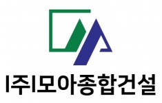 [(주)모아종합건설] 완주현장 공동주택 건축담당 정규직 채용공고(기사~대리급) - 사람인