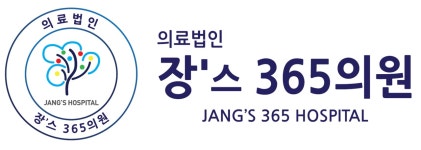 (의)운양의료재단 기업리뷰 | 3명이 참여한 통계 & 리뷰 - 사람인 (의)운양의료재단 기업리뷰 | 3명이 참여한 통계 & 리뷰