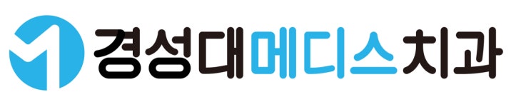 [메디스 치과의원(경성대)] 경성대역 도보5분] 경력 치과위생사 모십니다. - 사람인
