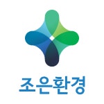 (주)조은환경 2025년 기업정보 | 직원수, 근무환경, 복리후생 등 - 사람인 (주)조은환경 2025년 기업정보 | 직원수, 매출액, 복리후생 등 - 사람인