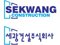 세광건설(주) 2024년 재무정보 | 매출액 43억 3,640만원 영업이익, 자본금, 공시정보 등 - 사람인 세광건설(주) 2024년 재무정보 | 매출액... 
