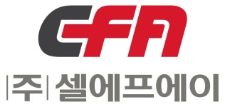 주식회사 셀에프에이 2019년 재무정보 | 매출액 13억원 영업이익, 자본금, 공시정보 등 - 사람인 주식회사 셀에프에이 2019년 재무정보... 