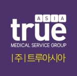 (주)트루아시아 2020년 재무정보 | 매출액 12억 5,912만원 영업이익, 자본금, 공시정보 등 - 사람인 (주)트루아시아 2020년 재무정보 | 매출액... 