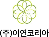 (주)이연 연봉정보 | 평균연봉, 직급별 연봉 등 - 사람인