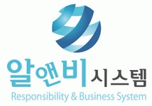 [알앤비시스템(주)] [기술지원] 서버·전산시스템· 엔지니어 모집 (신입) - 사람인