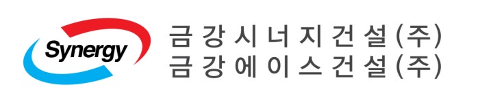 금강시너지건설(주) 직무리포트 | 2024년 합격전략, 역량체크, 멘토링 등 - 사람인