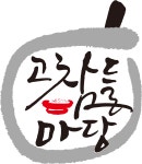 고참들마당 2020년 재무정보 | 매출액 6억 9,342만원 영업이익... 사람인 고참들마당 2020년 재무정보 | 매출액  6억 9,342만원 영업이익... 