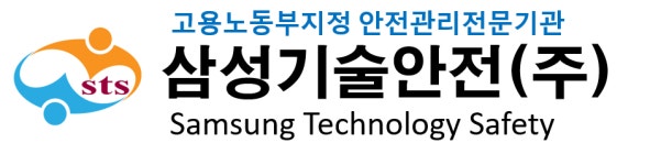 삼성기술안전(주) 2024년 재무정보 | 매출액 6억 5,417만원 영업이익, 자본금, 공시정보 등 - 사람인 삼성기술안전(주) 2024년 재무정보... 