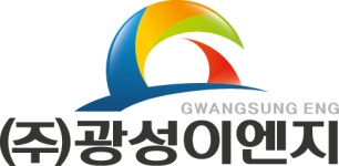 (주)광성이엔지 2024년 재무정보 | 매출액 99억 7,478만원 영업이익, 자본금, 공시정보 등 - 사람인 (주)광성이엔지 2024년 재무정보 | 매출액... 