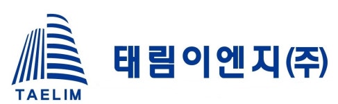 (주)태림이엔지 2023년 재무정보 | 매출액 38억 5,011만원 영업이익, 자본금, 공시정보 등 - 사람인 (주)태림이엔지 2023년 재무정보 | 매출액... 