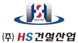 (주)에이치에스건설산업 2023년 재무정보 | 매출액 96억 9,664만원 영업이익, 자본금, 공시정보 등 - 사람인 (주)에이치에스건설산업 2023년... 