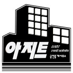아지트공인중개사사무소 채용 | 2025년 진행 중인 공고 - 사람인 아지트공인중개사사무소 채용 | 2025년 진행 중인 공고  - 사람인