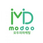 [(주)모두의마케팅] 광고대행사 광고주관리 및 광고관리 담당자 모집 - 사람인