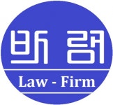 [법률사무소바램] 개인회생 작성직원 경력자 모집합니다. - 사람인