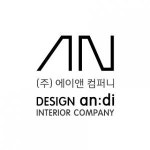 [(주)송신] (주)에이앤 컴퍼니 공무팀 현장 관리직 모집 - 사람인