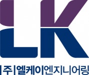 [(주)엘케이엔지니어링] LK (반도체부품전문기업) 공무(전기안전관리자) 채용 - 사람인