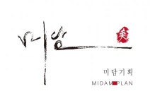 [(주)미담기획] [정규직] 미담기획의 바이럴마케팅 신입직원을 채용합니다. - 사람인