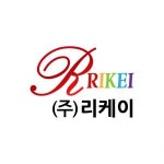 [(주)리케이] (주)리케이 물류직원 모집(경력무관)(D-59) - 사람인