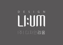리움 2025년 기업정보 | 직원수, 근무환경, 복리후생 등 - 사람인 리움 2025년 기업정보 | 직원수, 매출액, 복리후생 등 - 사람인