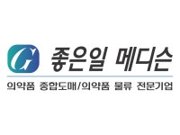 (주)좋은일메디슨 2021년 재무정보 | 매출액 2억 8,498만원 영업이익, 자본금, 공시정보 등 - 사람인 (주)좋은일메디슨 2021년 재무정보... 