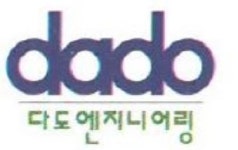 (주)다도엔지니어링 연봉정보 | 평균연봉, 직급별 연봉 등 - 사람인