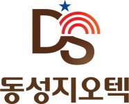 [(주)동성지오텍] 지질조사, 지반조사 신입 및 경력 채용(정규직) - 사람인