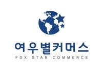 (주)지구커머스 2019년 재무정보 | 매출액 28억 7,028만원 영업이익, 자본금, 공시정보 등 - 사람인 (주)지구커머스 2019년 재무정보 | 매출액... 