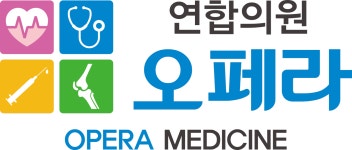 [오페라연합의원] [일반촬영] 방사선사 채용합니다(경력무관) - 사람인