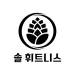 [솔휘트니스] 솔휘트니스에서 여자트레이너를 모집합니다. - 사람인