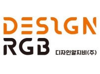 [디자인알지비(주)] 시각디자인 및 웹디자인外 경력 1년이상 정규직 채용 - 사람인