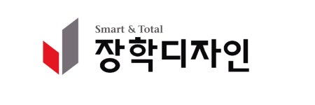 (주)장학디자인 채용 | 2025년 진행 중인 공고 - 사람인 (주)장학디자인 채용 | 2025년 진행 중인 공고  - 사람인